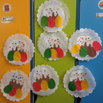 «Пасхальное яичко" «Пасхальное яичко".